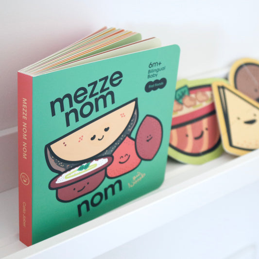Mezze Board Book + Beginner Puzzle
