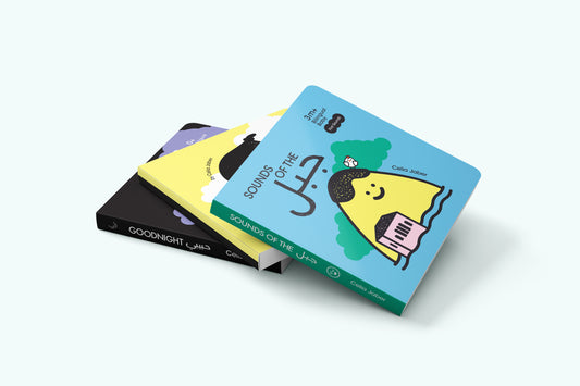 Newborn Starter Bundle | 0-6m | 3 Books Set