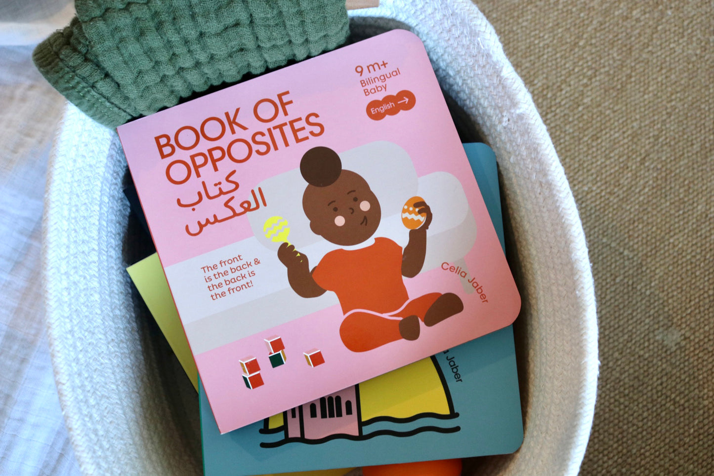 Habibi Book Set | 0-12 m | English Arabic