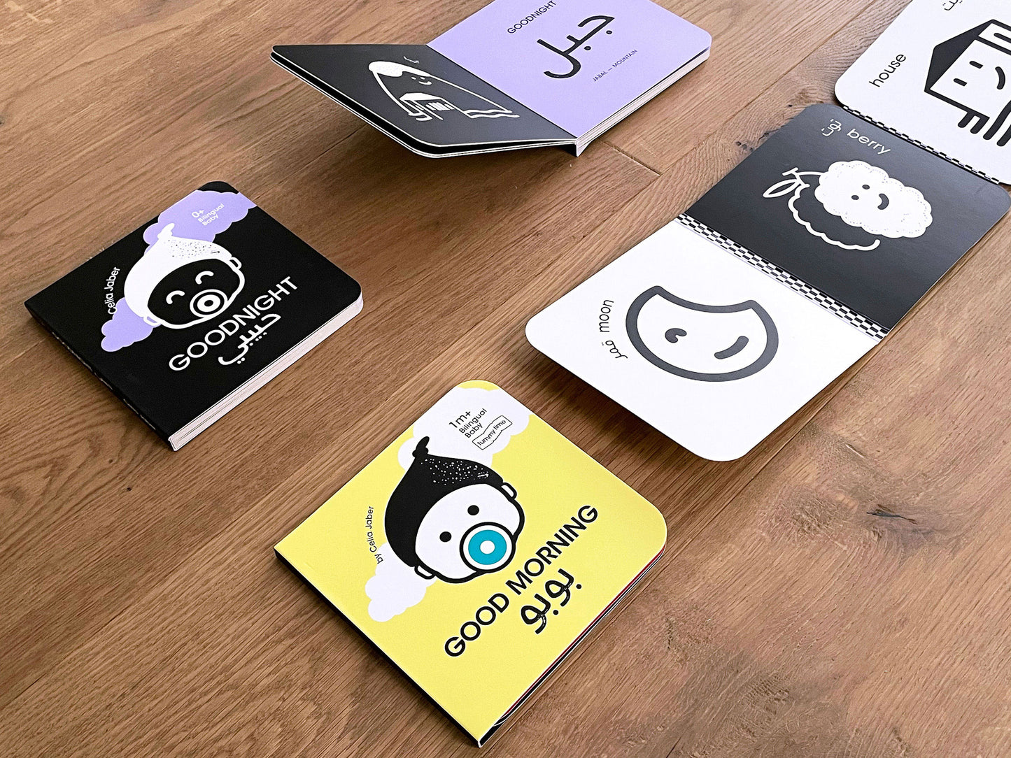 Goodnight Habibi + Good Morning Bubu Set