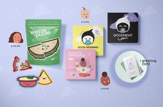 Baby to Toddler Set | 5pc