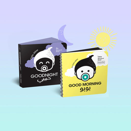 Goodnight Habibi + Good Morning Bubu Set