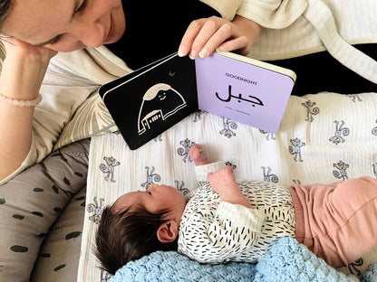 Newborn Starter Bundle | 0-6m | 3 Books Set