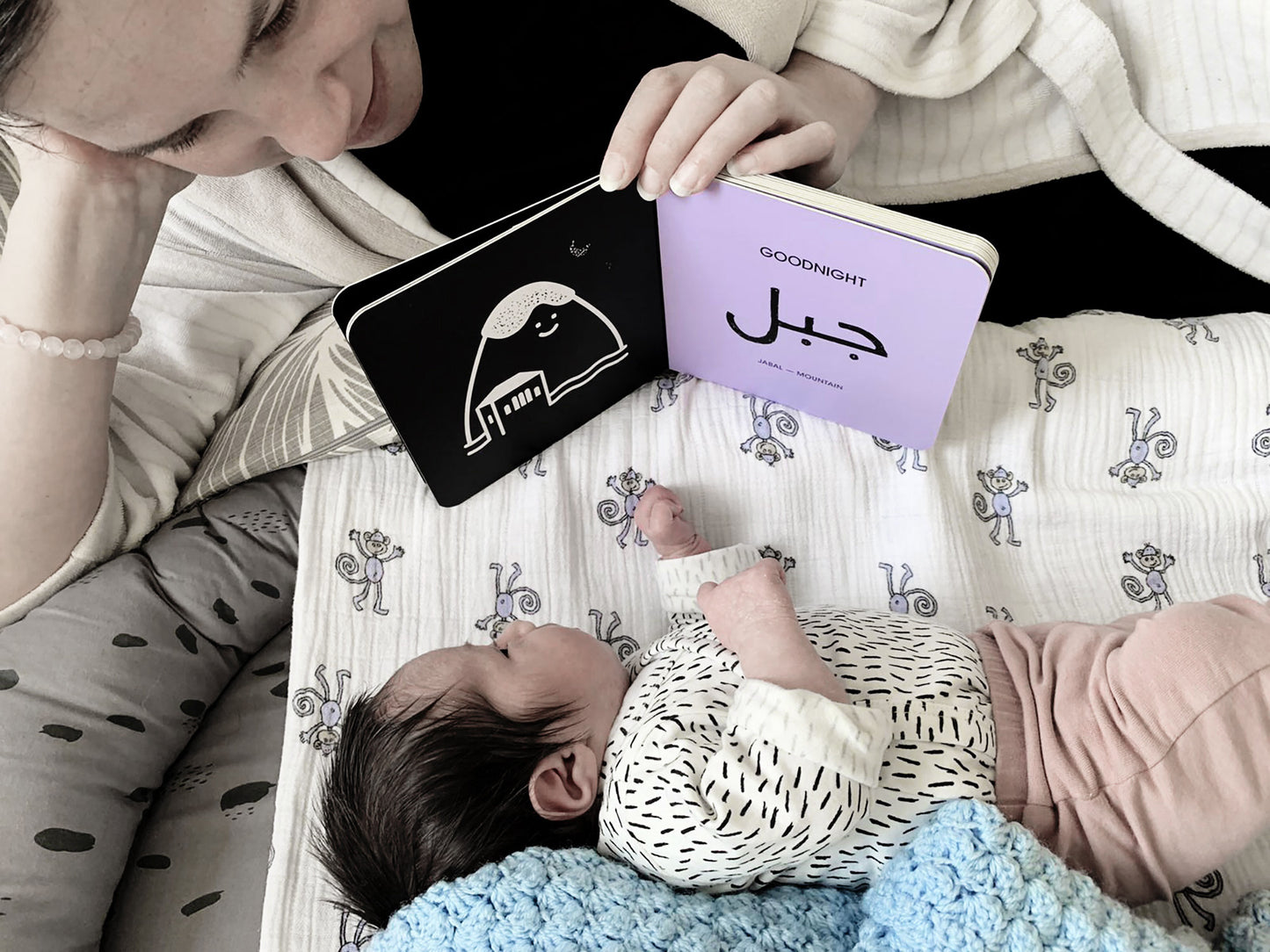 Habibi Book Set | 0-12 m | English Arabic