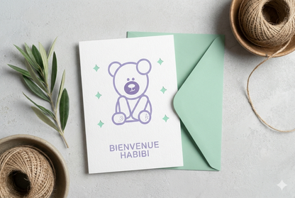 Mabrook Greeting Card