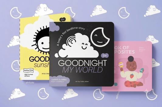 Global Newborn Starter Set | 3 Books | Multicultural 0-12m