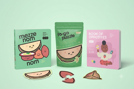 Playful Habibi Toddler Set | First Foods, First Concepts, First Puzzle