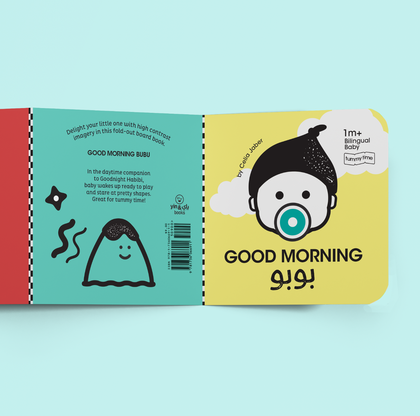 Newborn Starter Bundle | 0-6m | 3 Books Set