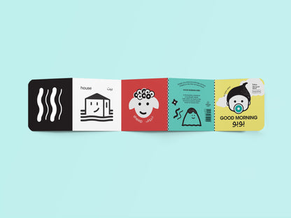 Goodnight Habibi + Good Morning Bubu Set