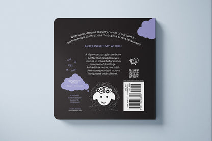 Back cover of a board book with text, cloud illustrations, and a barcode on a light gray background