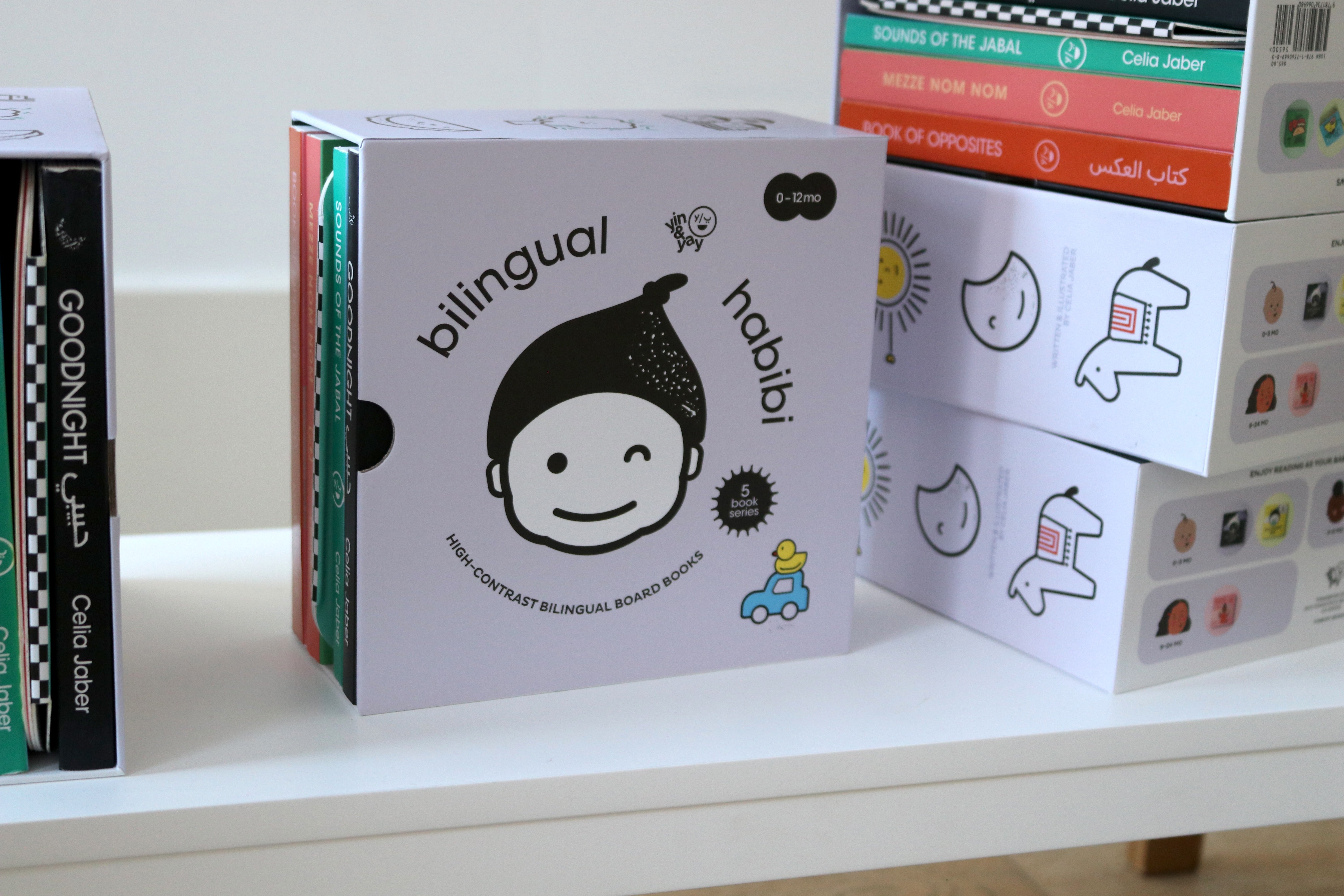 Preorder | Habibi Book Set | 0-12 m | English Arabic – Yin&Yay Books