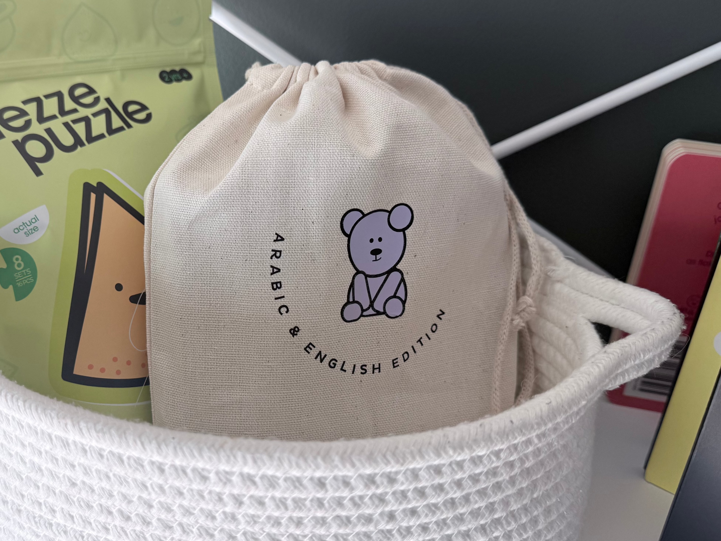 بطاقة تهنئة مبروك 