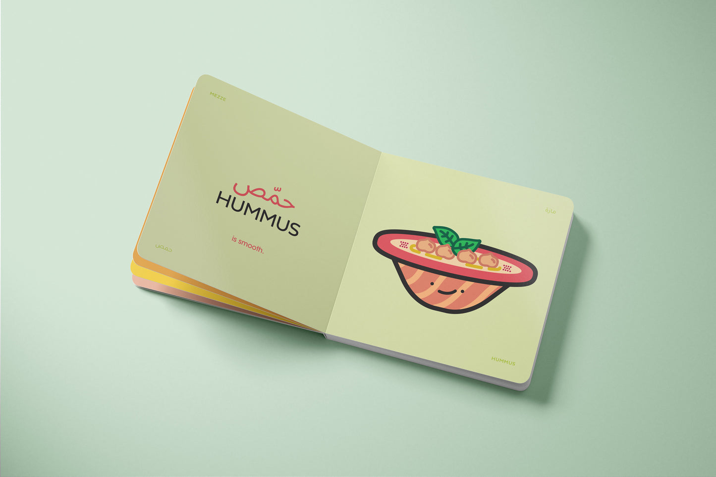 Mezze Nom Nom | 6m+ | Bilingual English Arabic