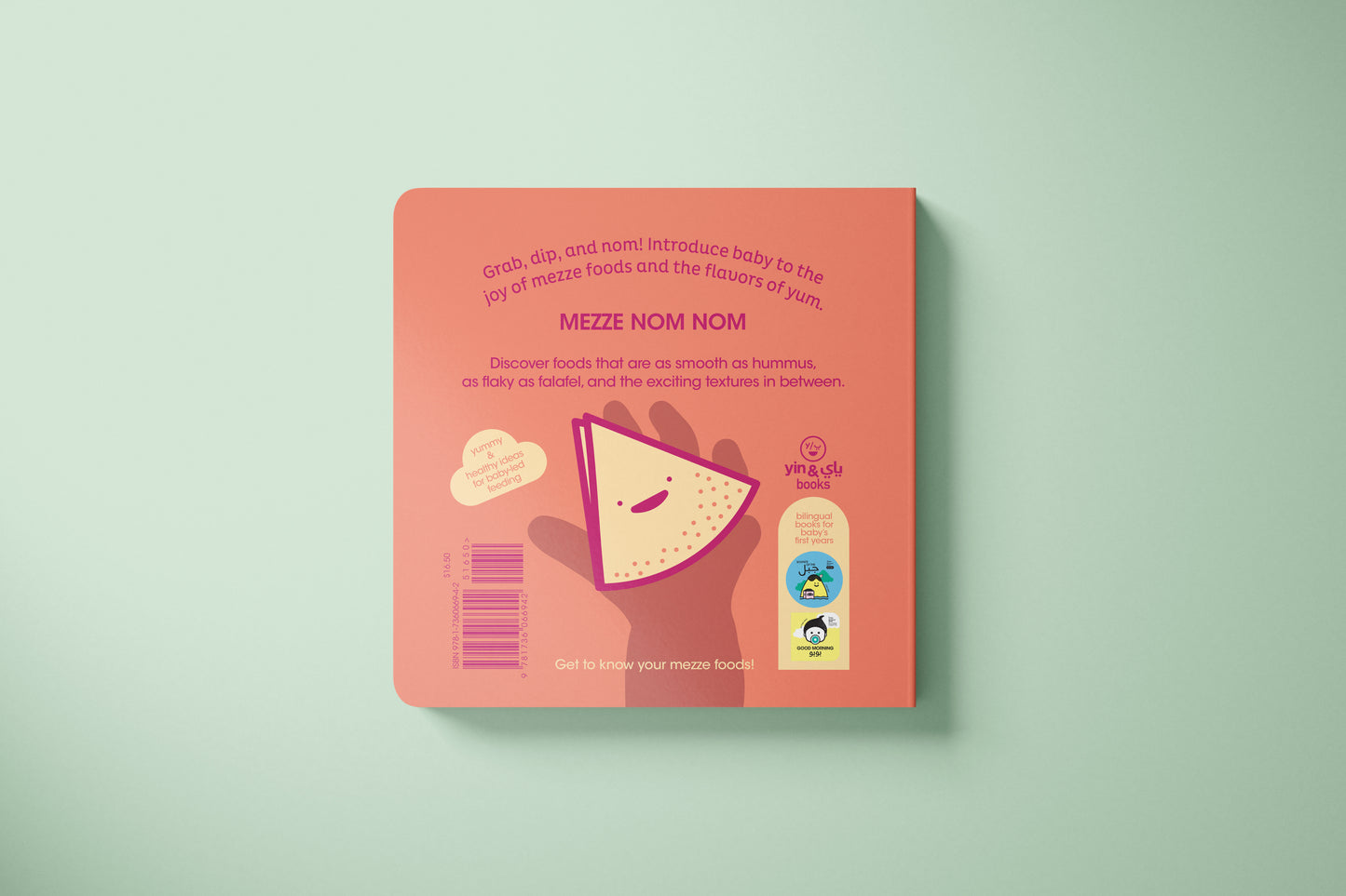 Mezze Nom Nom | 6m+ | Bilingual English Arabic