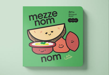 Book titled 'mezze nom' with illustrations of food on a green background