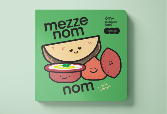 Book titled 'mezze nom' with illustrations of food on a green background