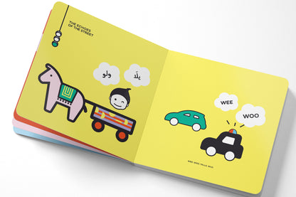 Open book with colorful illustrations on a white background