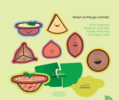 Mezze Foods Beginner Puzzle | 2+