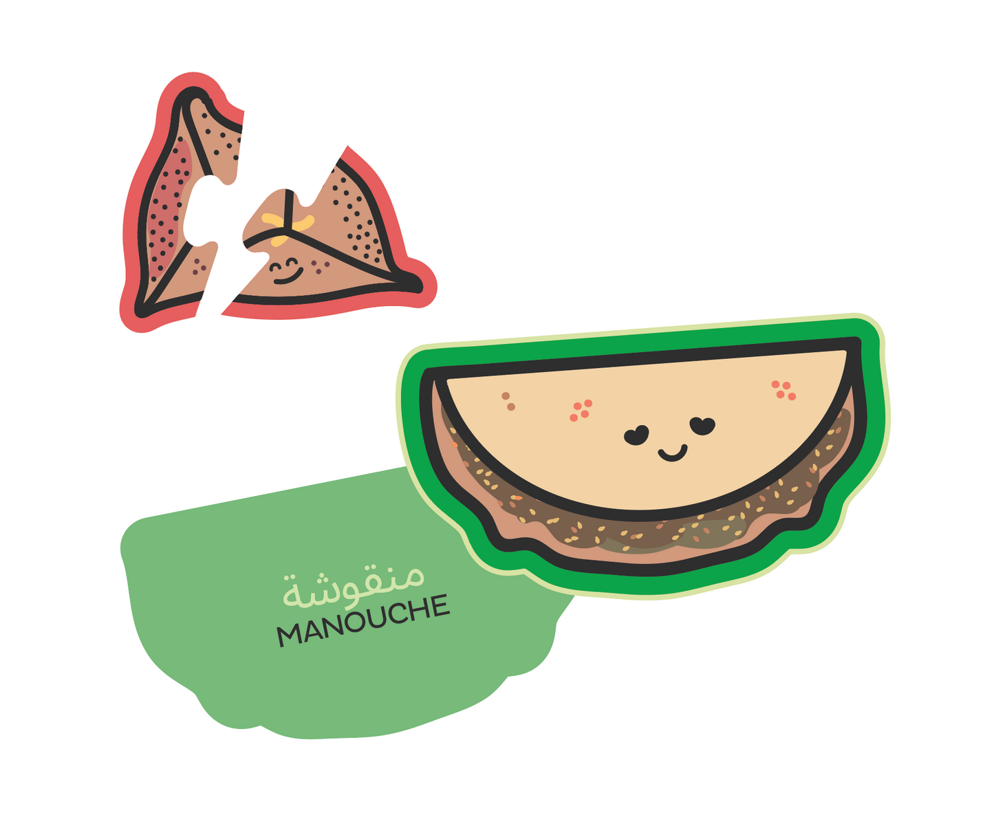 Mezze Foods Beginner Puzzle | 2+