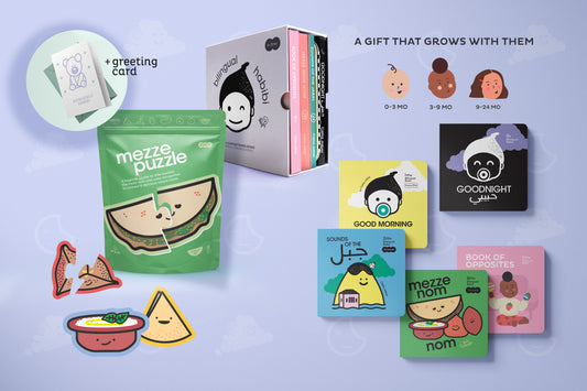 [Preorder] The Ultimate Habibi Gift for Baby