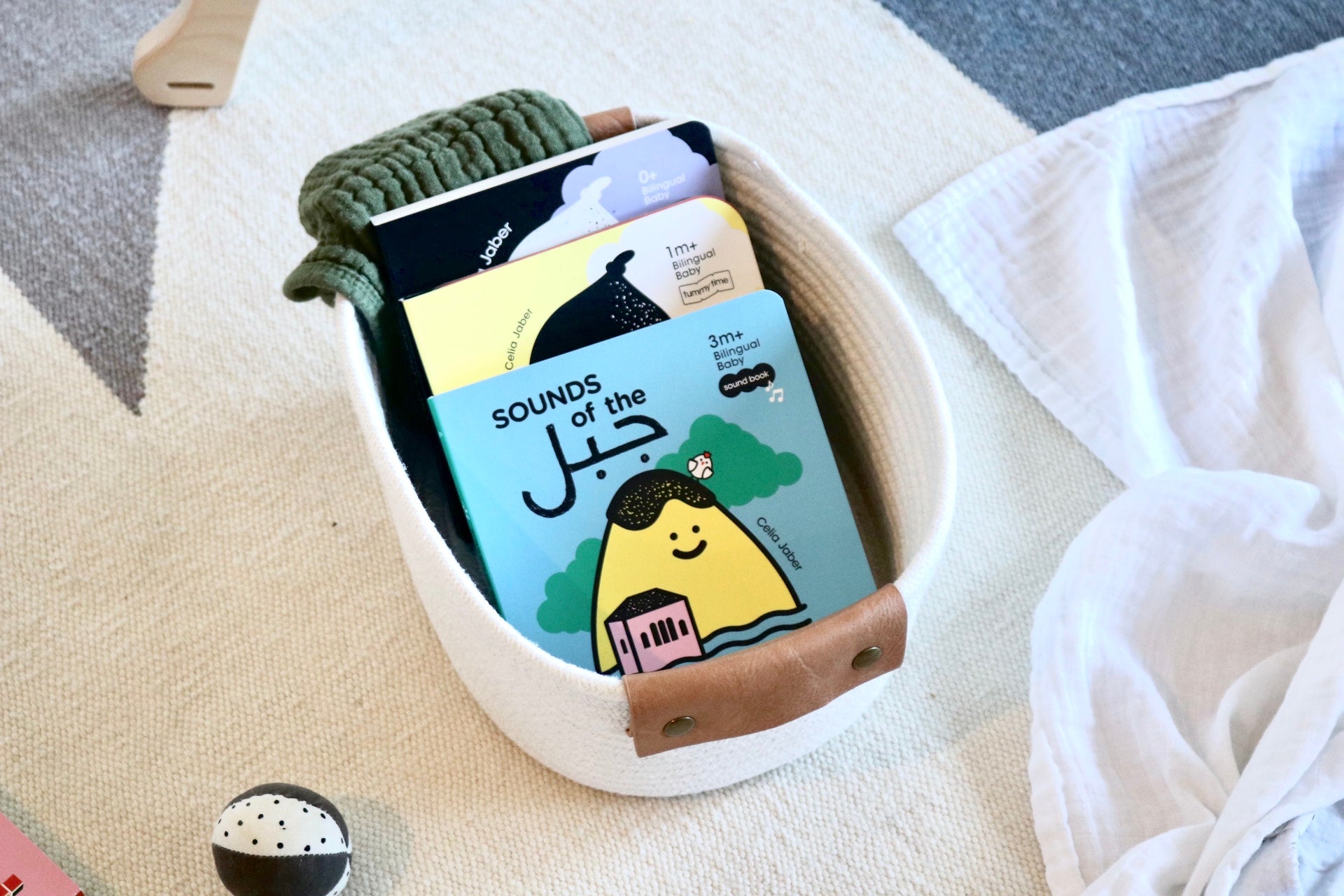 Preorder | Habibi Book Set | 0-12 m | English Arabic – Yin&Yay Books