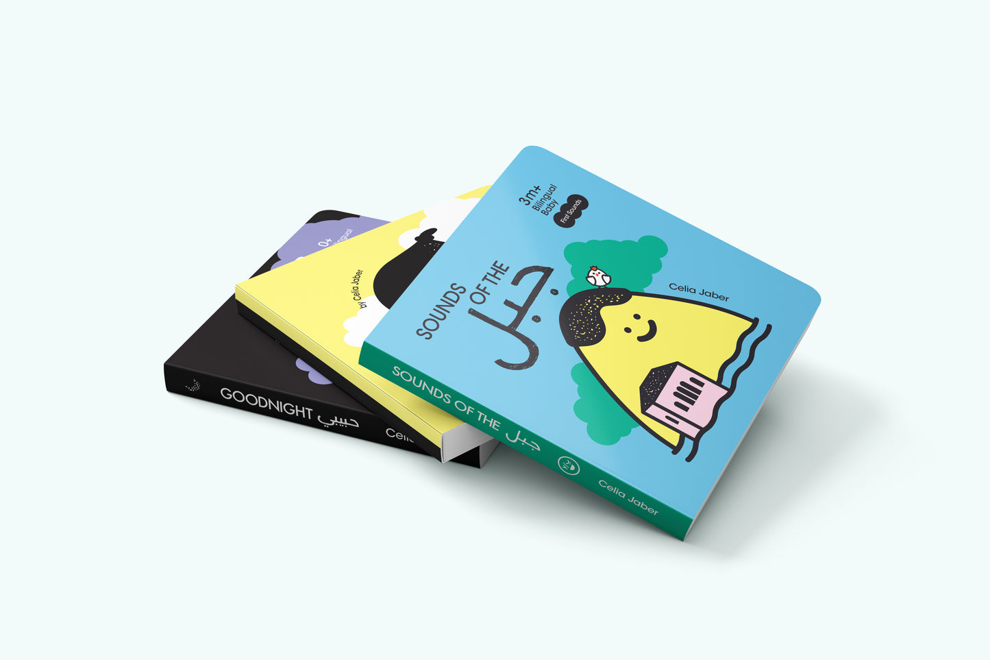 Newborn Starter Bundle | 0-6m | 3 Books Set