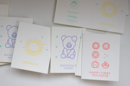 Mabrook Greeting Card