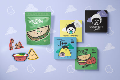 Habibi Gift Set ✨ | 0-24 m | English Arabic