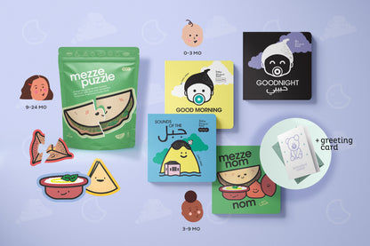 Habibi Gift Set ✨ | 0-24 m | English Arabic