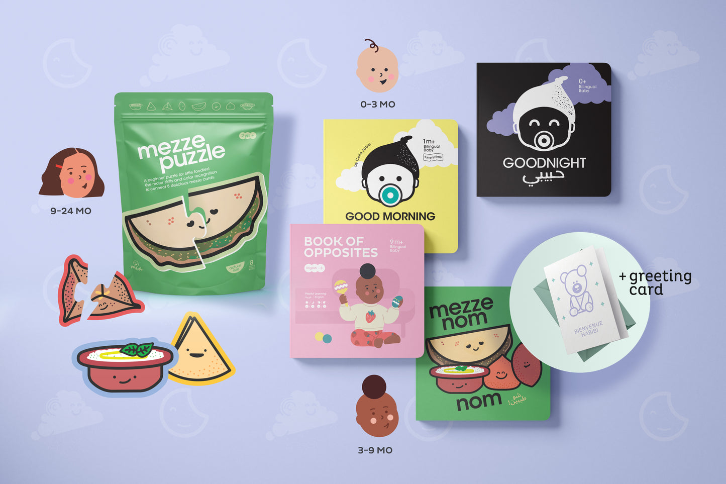 مجموعة كتب للمواليد الجدد | من 0 إلى 4 أشهر | مجموعة من 3 كتب